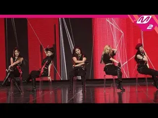【公式mn2】直カム、バンディット_」Come and Get It」(BVNDIT FanCam)| MCOUNTDOWN_2020.6.18   