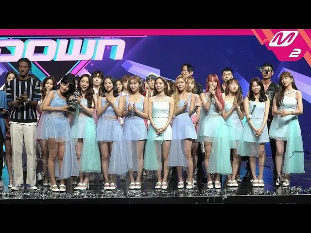 【公式mn2】直カム、宇宙少女_ 1位アンコール_」BUTTERFLY」(WJSN_ FanCam No.1 Encore)| MCOUNTDOWN_2020.