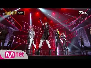 【公式mnp】 GOODGIRL [6回]AB6IX_ _  -  Intro + RED UP二番目クエスト4R 200618 EP.6   