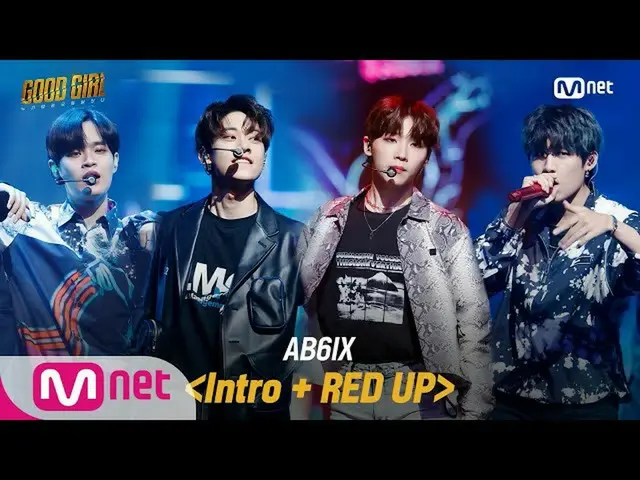 【公式mnp】 GOODGIRL [6回/フルバージョン]AB6IX_ _  -  Intro + RED UP二番目クエスト4R 200618 EP.6   