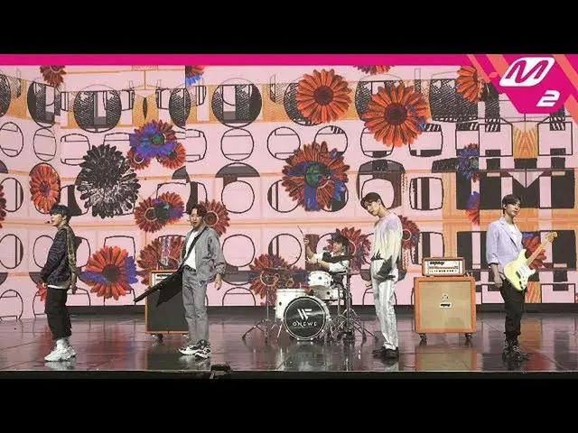 【公式mn2】直カム、遠位_」私の季節春は終わった(End of Spring)」(ONEWE FanCam)| MCOUNTDOWN_2020.6.18   