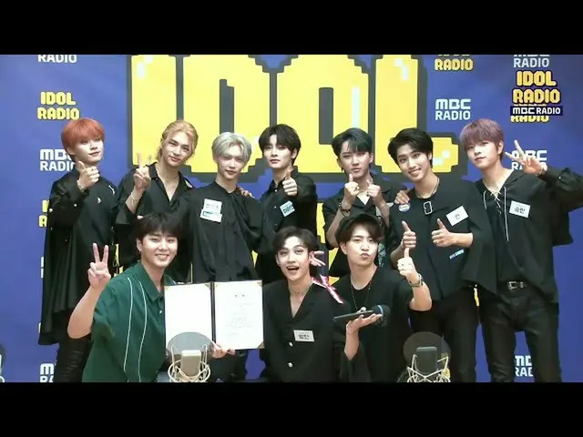 【公式mbk】【IDOL RADIO]スᆿハニーにプレゼント抱え立場〜20200618   