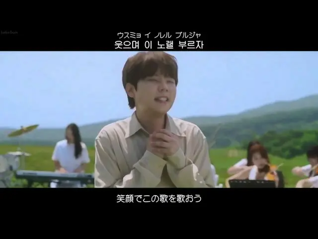 【日本語字幕】【Japanese Sub】] Jung Seung Hwan(ジョンスンファン) -  Whenever Wherever(いつでもどこでも) 