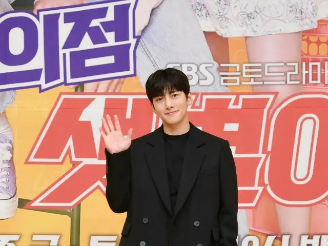 俳優 #チ・チャンウク、女優キム・ユジョンと共演の新作ドラマ「コンビニのセッピョル」制作発表会に参加中