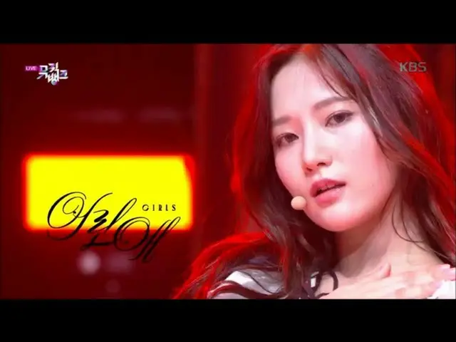 【公式kbk】スプラット(Girls) - NATURE_ (NATURE_ _ )[MUSICBANK_ / Music Bank] 20200619   