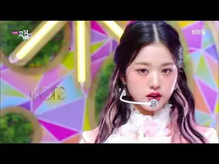 【公式kbk】幻想童話(Secret_ _ Story of the Swan) -  IZ*ONE_ (IZ*ONE_ )[MUSICBANK_ / Musi