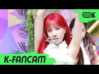 【公式kbk】【K-Fancam] IZ*ONE_ チョ・ユリ直カム「幻想の童話」(IZ*ONE_ JO YU RI Fancam)l MusicBank 20