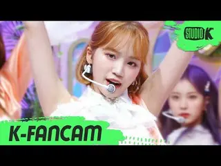 【公式kbk】【K-Fancam] IZ*ONE_ キム・チェウォン直カム「幻想の童話」(IZ*ONE_ KIM CHAE WON Fancam)l Music