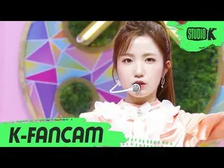 【公式kbk】【K-Fancam] IZ*ONE_ 本田仁美直カム「幻想の童話」(IZ*ONE_ HONDA HITOMI Fancam)l MusicBank