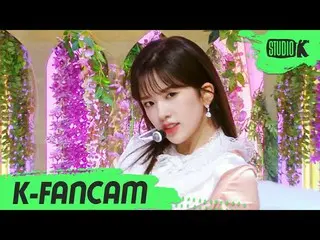 【公式kbk】【K-Fancam] IZ*ONE_ アン・ユジン直カム「幻想の童話」(IZ*ONE_ AN YU JIN Fancam)l MusicBank 