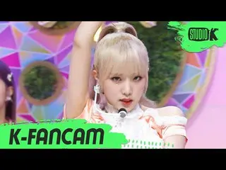 【公式kbk】【K-Fancam] IZ*ONE_ チェ・イェナ直カム「幻想の童話」(IZ * ON CHOI YE NA Fancam)l MusicBank