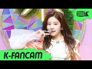 【公式kbk】【K-Fancam] IZ*ONE_ キム・ミンジュ直カム「幻想の童話」(IZ*ONE_ KIM MIN JU Fancam)l MusicBan