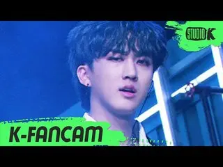 【公式kbk】【K-Fancam] StrayKids_ チャンビン「神メニュー」(StrayKids_ _ CHANGBIN Fancam)l MusicBa