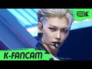 【公式kbk】【K-Fancam] StrayKids_ ピルリクス「神メニュー」(StrayKids_ _ FELIX Fancam)l MusicBank 