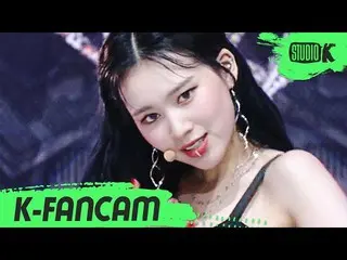 【公式kbk】【K-Fancam] WekiMeki_ エリ直カム」OOPSY」(WekiMeki_ Elly Fancam)l MusicBank 20061