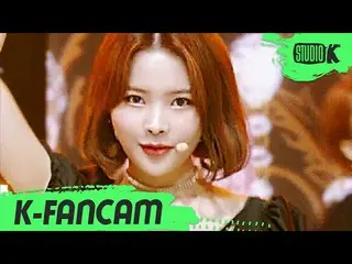【公式kbk】【K-Fancam] WekiMeki_ リナ直カム」OOPSY」(WekiMeki_ Lina Fancam)l MusicBank 20061