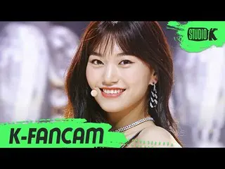 【公式kbk】【K-Fancam] WekiMeki_ キム・ドヨン直カム」OOPSY」(WekiMeki_ Kim do yeon Fancam)l Musi