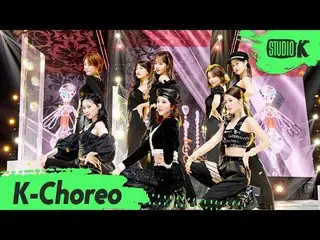 【公式kbk】【K-Choreo 6K] WekiMeki_ 直カム」OOPSY」(WekiMeki_ Choreography)l MusicBank 200