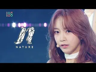 【公式mbk】【ショー！音楽中心_ ]NATURE_  - 子供(NATURE_ _ -Girls)20200620   