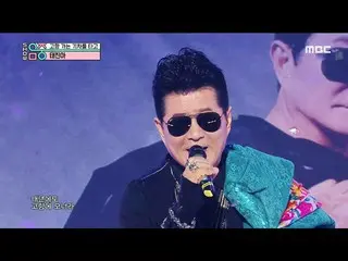 【公式mbk】【ショー！音楽中心_ ]テ・ジナ - 故郷に行く電車に乗って(TAE JIN A -Homebound Train)20200620   