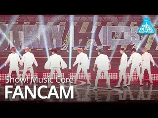 【公式mbk】【芸能研究所4K] StrayKids_ 直カム「TOP」(StrayKids_ _ FanCam)Show！MusicCore 200620  