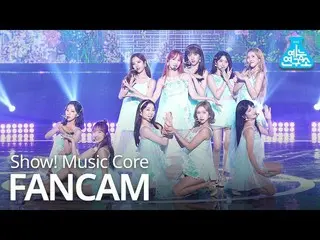 【公式mbk】【芸能研究所4K]宇宙少女_ 直カム」BUTTERFLY」(WJSN_ FanCam)Show！MusicCore 200620   