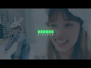 【公式】Weki Meki、[ふふふ] 8分8秒リレーカム💣 #52   