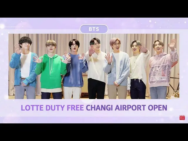 【公式lot】(EN / JP / IND Sub)チャンギ空港LDFオープンBTS軸ハヨン上！ BTS's Celebration of Opening ne