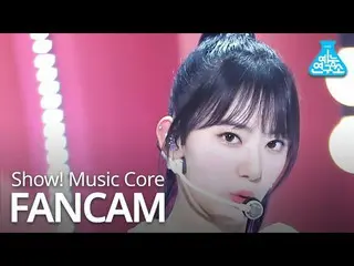 【公式mbk】【芸能研究所4K] IZ*ONE_ サクラ直カム「幻想の童話」(IZ*ONE_ Sakura FanCam)Show！MusicCore 2006