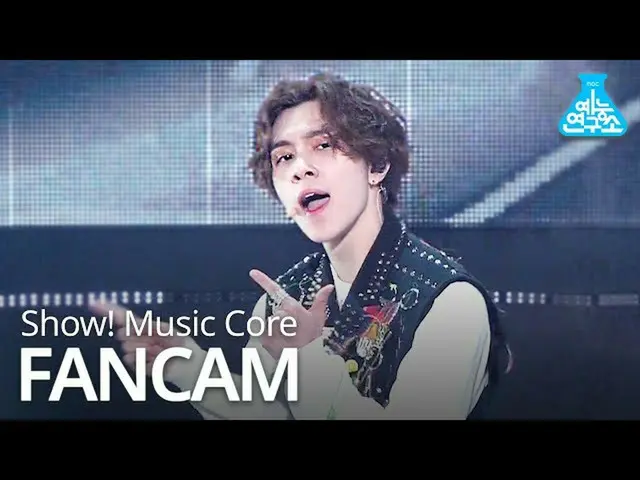 【公式mbk】【芸能研究所]ウェイション五ヘンドリー直カム」超时空回(Turn Back Time)」(WayV、威神V HENDERY FanCam)Show