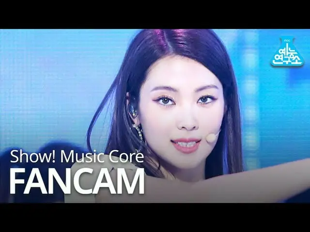 【公式mbk】【芸能研究所4K] WekiMeki_ ルーシー直カム」OOPSY」(WekiMeki_ Lucy FanCam)Show！MusicCore 2