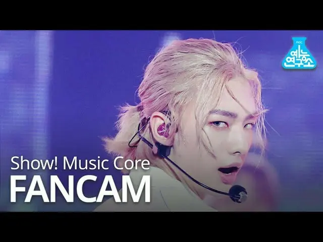 【公式mbk】【芸能研究所] StrayKids_ ヒョンジン直カム「TOP」(StrayKids_ _ HYUNJIN FanCam)Show！MusicCo