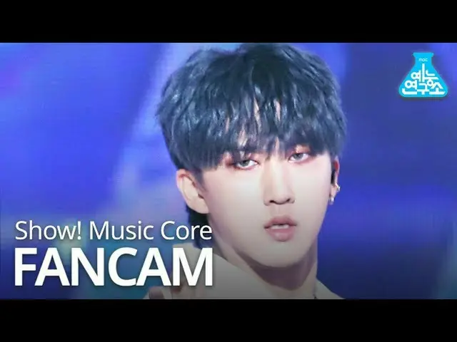 【公式mbk】【芸能研究所] StrayKids_ チャンビン直カム「TOP」(StrayKids_ _ CHANGBIN FanCam)Show！MusicC