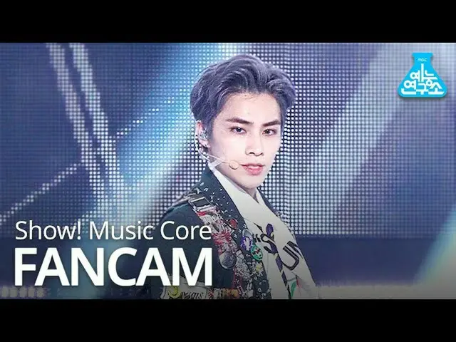 【公式mbk】【芸能研究所]ウェイション五小握った直カム」超时空回(Turn Back Time)」(WayV、威神V XIAOJUN FanCam)Show！