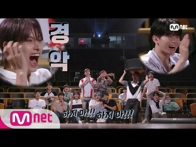 【公式mnk】SEVENTEEN_ _ COMEBACKSHOW [HENG：GARAE] [青春Chapter 2]SEVENTEEN_ の思い出旅行1弾| 