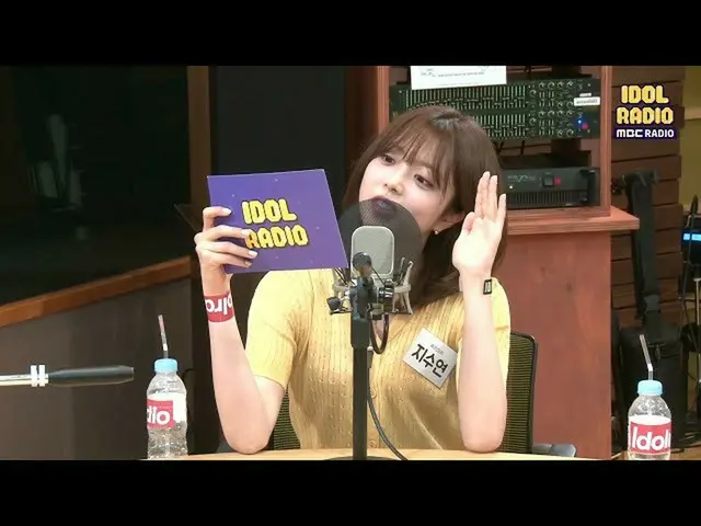 【公式mbk】【IDOL RADIO]セイワスヨンの口演童話「君キャッチ食べるの！」20200622   