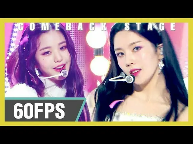 【公式mbk】60FPS 1080P | IZ*ONE_  - 幻想童話、IZ*ONE_  - Secret_ _ story of the swan Show