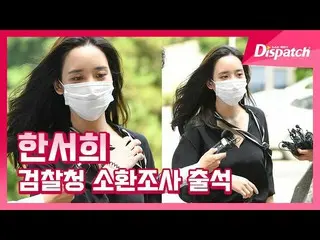 「iKON」元メンバーB.Iの麻薬使用疑惑とヤン・ヒョンソク元YGエンターテインメント代表脅迫疑惑を国民権益委員会に情報提供した“YGの天敵”ハン・ソヒ(元練習