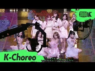 【公式kbk】【K-Choreo]宇宙少女_ (WJSN_ )直カム」BUTTERFLY」(WJSN_ Choreography)l MusicBank 200