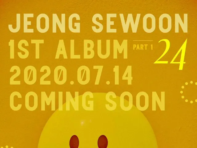 【d公式sta】RT jeongsewoon_twt：[ #チョン・セウン] #JEONGSEWOON 1ST ALBUM PART 1🎈2020.07.14