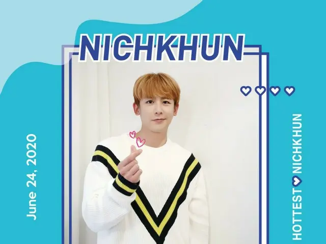 【d公式jyp】HAPPY BIRTHDAY NICHKHUN #StoryOfKhunDay#HOTTEST代表ゴムシン_ニックン(2PM)_誕生日おめでとう