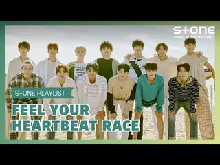 【公式cjm】 [Stone Music PLAYLIST]カッコ良さスプーン一杯、悲壮さ大さじ一杯| SEVENTEEN_ 、ATEEZ_ 、ONF_ 、NU