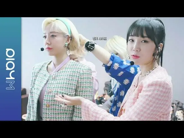 【公式】Apink、(SUB)Apink Mini Diary  - 与えロングのアイスクリーム  