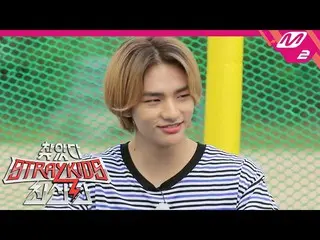 【公式mn2】【訪れたStrayKids_ 最新版] 3秒で私が落ちる反転戦争💨トランポリン長い持ちこたえる| Ep.1(ENG SUB)   