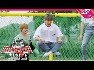 【公式mn2】【訪れたStrayKids_ 最新版]浮揚の達人」チャンビン」先生誕生？果たして最初の神の正体は...！ | Ep.1(ENG SUB)   