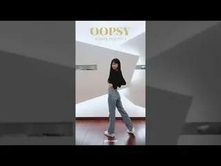 【公式】Weki Meki、Weki Meki Weki Meki」DOYEON(ft