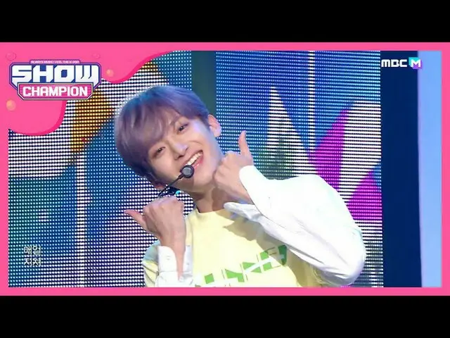 【公式mbm】【Show Champion】CRAVITY_  - クラウドナイン(CRAVITY_ _  -  Cloud 9)l EP.359   