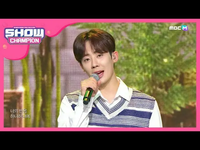 【公式mbm】【Show Champion】VOISPER  - その(VOISPER  -  The day)l EP.359   