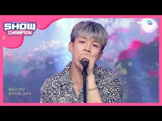 【公式mbm】【Show Champion】N.Flying_  - フラワーファンタジー(N.Flying_ _  -  FLOWER FANTASY)l E