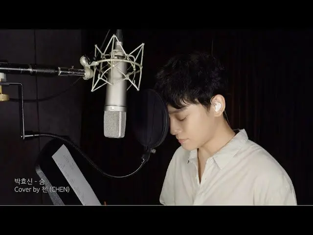 「EXO」CHEN、結婚してから初めての公式映像公開